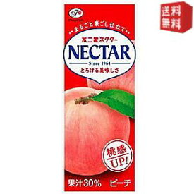 【送料無料】伊藤園 不二家 ネクターピーチ 200ml紙パック 48本 (24本×2ケース) ※北海道800円・東北400円の別途送料加算 [39ショップ]