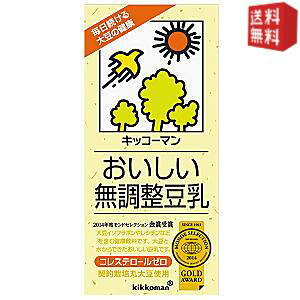 yzLbR[}  1000mlpbN 12{i6{×2j (1L)