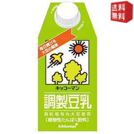 【送料無料】キッコーマン飲料 調製豆乳 500ml紙パック 12本入 ※北海道800円・東北400円の別途送料加算 [39ショップ]