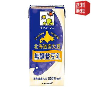 yzLbR[} kCY哤  1000mlpbN 12{i6{×2j (1L)