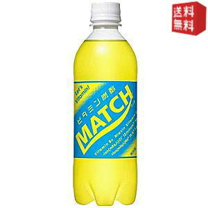 yzːHi MATCHi}b`j 500mlybg{g 24{