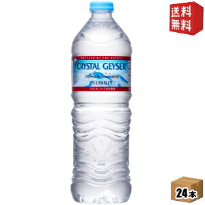 y 700mlTCYzKAi ːHi NX^KCU[ 700mlybg{g 24{  ~lEH[^[ kC800~Ek400~̕ʓrZ