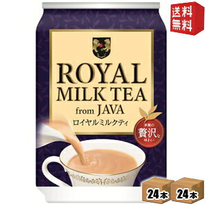 yzːHi C~NeB t W 280g 48{ (24{×2P[X) kC800~Ek400~̕ʓrZ [39Vbv]