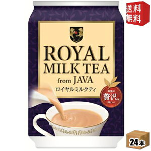 yzːHi C~NeB t W 280g 24{