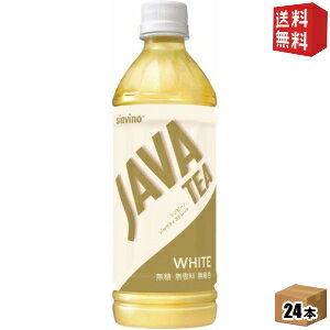 yzːHi Vr[m WeB Xg[gzCg 500mlybg{g 24{