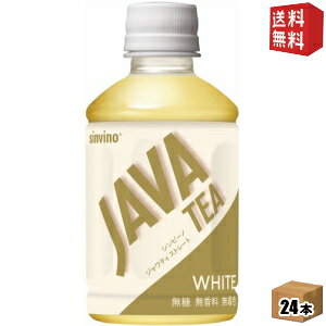 yzːHi Vr[m WeB Xg[gzCg 270mlybg{g 24{