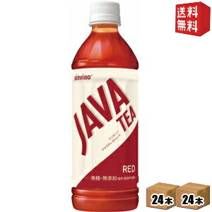 yzːHi Vr[m WeB Xg[gbh 500mlybg{g 48{ (24{×2P[X) kC800~Ek400~̕ʓrZ [39Vbv]