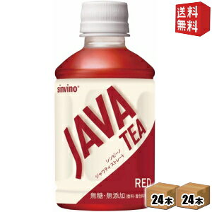 yzːHi Vr[m WeB Xg[gbh 270mlybg{g 48{ (24{×2P[X) kC800~Ek400~̕ʓrZ [39Vbv]