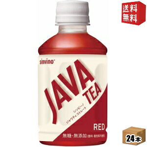 yzːHi Vr[m WeB Xg[gbh 270mlybg{g 24{ kC800~Ek400~̕ʓrZ [39Vbv]