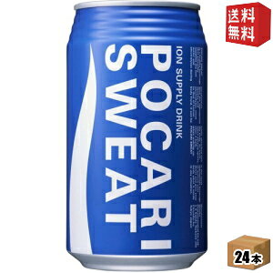 yzː |JXGbg 340ml 24{ (X|[chN)