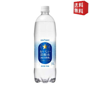 yz|bJTb| Y_ 1000mlybg{g 12{ (1LTCY Y_)