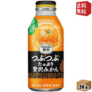 yz|bJTb| ق΂ʎ ԂՂґ݂ 400g{g 24{ kC800~Ek400~̕ʓrZ [39Vbv]