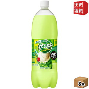 yz|bJTb| Ԉ N[\[_ 1.5Lybg{g 8{ (Y_)