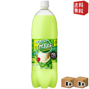 yz|bJTb| Ԉ N[\[_ 1.5Lybg{g 16{ (8{×2P[X) [Y_] kC800~Ek400~̕ʓrZ [39Vbv]