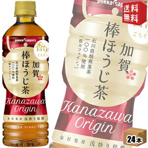 yz|bJTb| _ق 525mlybg{g 24{ ( ЂႭ܂񂳂)yps-mutouz