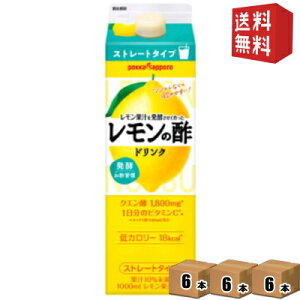 y3P[XZbgz |bJTb| ʏ`𔭍yč̐|_CGbgXg[g 1000mlpbN 18{(6{×3P[X) | kC800~Ek400~̕ʓr