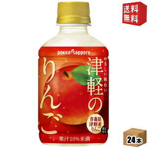 yz|bJTb| Ìŷ 280mlybg{g 24{