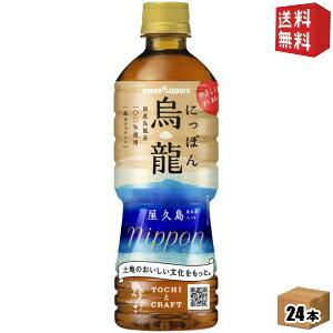 yz|bJTb| ɂۂG 525mlybg{g 24{ (G E[ Y)yps-mutouz