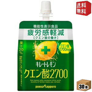 yz@\\Hi |bJTb| L[g NG_2700[[ 165gpE` 30{ ([[)