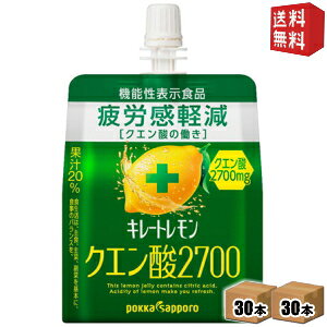 @\\Hi yz|bJTb| L[g NG_2700[[ 165gpE` 60{(30{×2P[X) ([[) kC800~Ek400~̕ʓrZ [39Vbv]