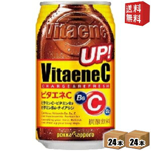 yz |bJTb| r^GlC 350ml 48{(24{×2P[X) GiW[hN Y_ kC800~Ek400~̕ʓrZ [39Vbv]