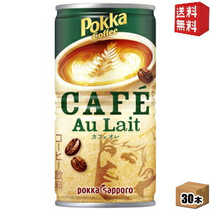 yz|bJTb| |bJR[q[ JtFI 190g 30{ ʃR[q[