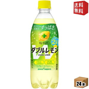 yz|bJTb| L[g _u 500mlybg{g 24{ TEi TEihN T