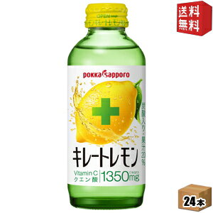 yz|bJTb| L[g 155mlr 24{ TEi TEihN T