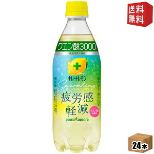 yz|bJTb| L[gXp[NO NG_3000 500mlybg{g 24{ @\\Hi Jy