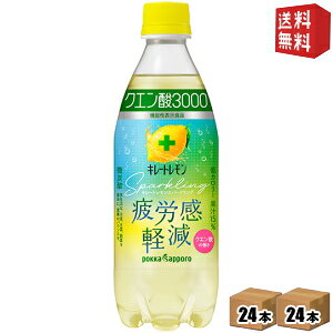 yz|bJTb| L[gXp[NO NG_3000 500mlybg{g 48{(24{×2P[X) @\\Hi Jy