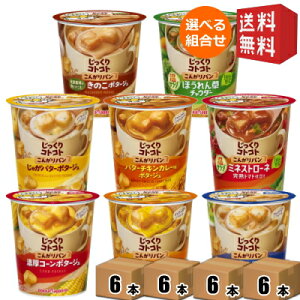 yz|bJTb| RgRgV[Y Iׂ24Zbg (6×4P[X) [CX^gX[v JbvX[v] kC800~Ek400~̕ʓrZ [39Vbv]