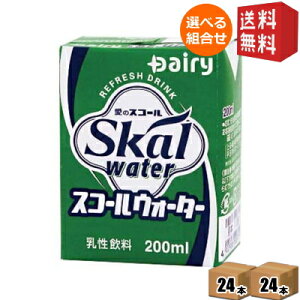yz{_() XR[EH[^[ 200mlpbN 48{ (24{×2P[X)y퉷ۑ\z kC800~Ek400~̕ʓrZ [39Vbv]