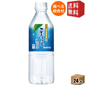 yz{_() vꕶ 500mlybg{g 24{ ()