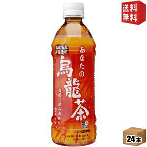 yzTKA Ȃ̉G 500mlybg{g 24{