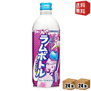 yzTKA O[v{g 500g{g 48{ (24{×2P[X) kC800~Ek400~̕ʓrZ [39Vbv]