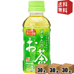 yz TKA Ȃ̂ 200mlybg{g 90{(30{×3P[X) Β ݐ؂TCY kC800~Ek400~̕ʓrZ