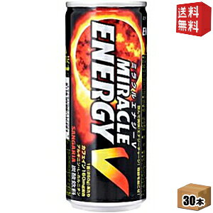 �y���������z�T���K���A �~���N���G�i�W�[V 250g�� 30�{�� �G�i�W�[�h�����N