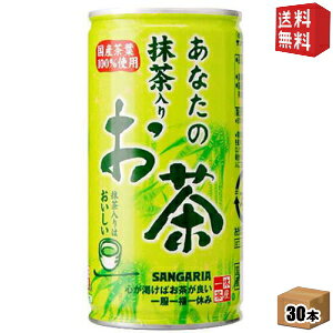 yzTKA Ȃ̖肨 190g 30{