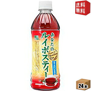 yzTKA Ȃ̃C{XeB[ 500mlybg{g 24{ (C{X JtFC[)