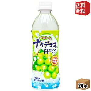 yzTKA Ԃԃi^fRR蔒Ԃǂ 500mlybg{g 24{