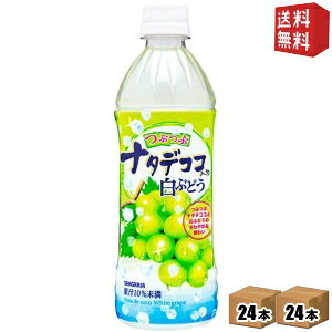 yzTKA Ԃԃi^fRR蔒Ԃǂ 500mlybg{g 48{ (24{×2P[X) kC800~Ek400~̕ʓrZ [39Vbv]