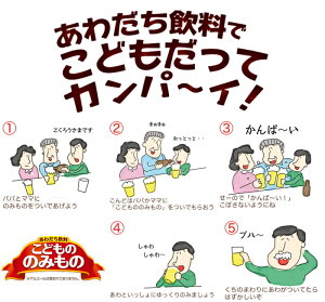 yzTKA ǂ݂̂̂ 335mlr 48{(24{×2P[X) mAR[ p[eB[hN nEB NX}X V[̂悤ȒY_ kC800~Ek400~