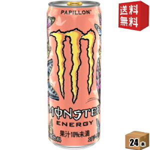 yz ATq X^[ MONSTER ENERGY PAPILLON GiW[ ps 355ml 24{ ʏ`lN^t[o[gpGiW[hN  傤 Gih kC800~Ek4