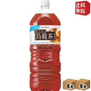 yzy@\\HizTg[ G E[ 2Lybg{g 12{(6{×2P[X) BMI߂̂̕Ȃ̎b炷 2000ml kC800~Ek400~̕ʓrZ