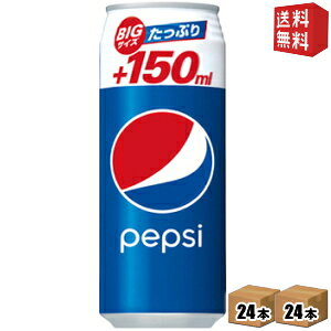yzTg[ yvVR[ O 500ml 48{(24{×2P[X) PEPSI R[ kC800~Ek400~̕ʓrZ [39Vbv]