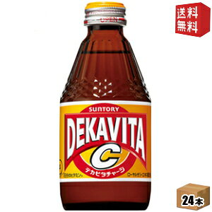 yzTg[ fJr^C 210mlr 24{