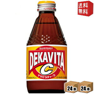 yzTg[ fJr^C 210mlr 48{ (24{×2P[X) kC800~Ek400~̕ʓrZ [39Vbv]