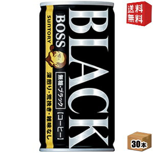 yzTg[ BOSS {X ubN 185g 30{