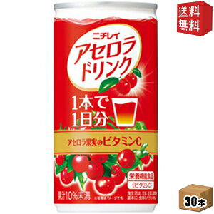 yzj`C AZhN 190g 30{ (Tg[)