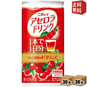 yzj`C AZhN 190g 60{ (30{×2P[X) kC800~Ek400~̕ʓrZ [39Vbv]